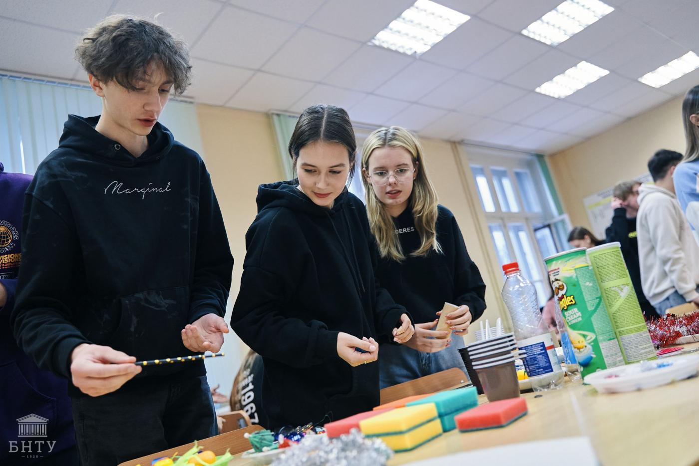Профориентационное мероприятие «Каникулы в БНТУ»